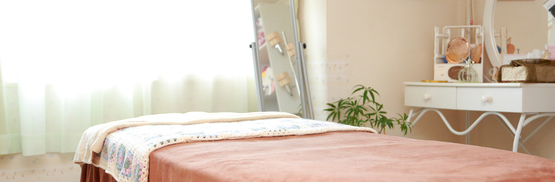 About当サロンについて