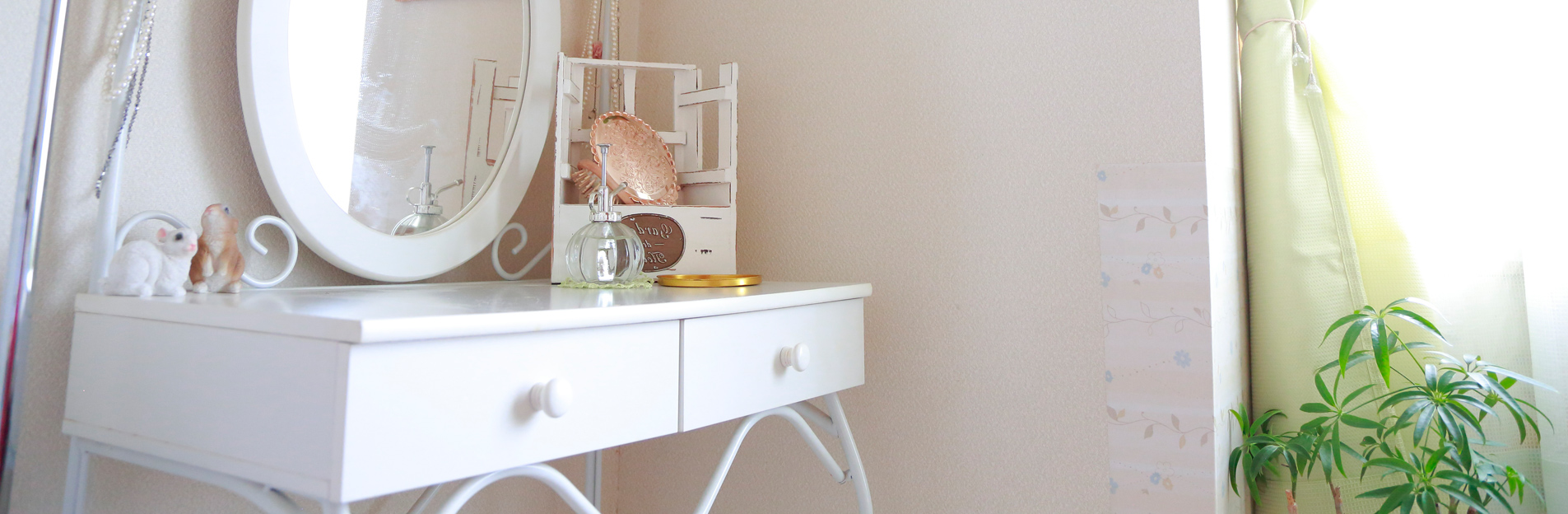 Contactお問い合わせ